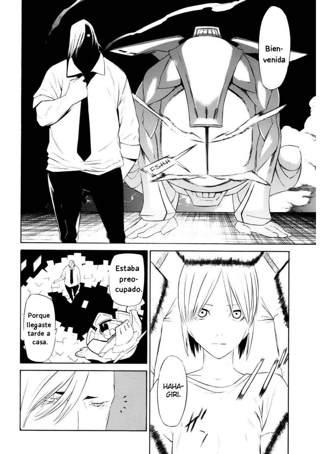 -Hitogatana- Chapter 6 - Page 21