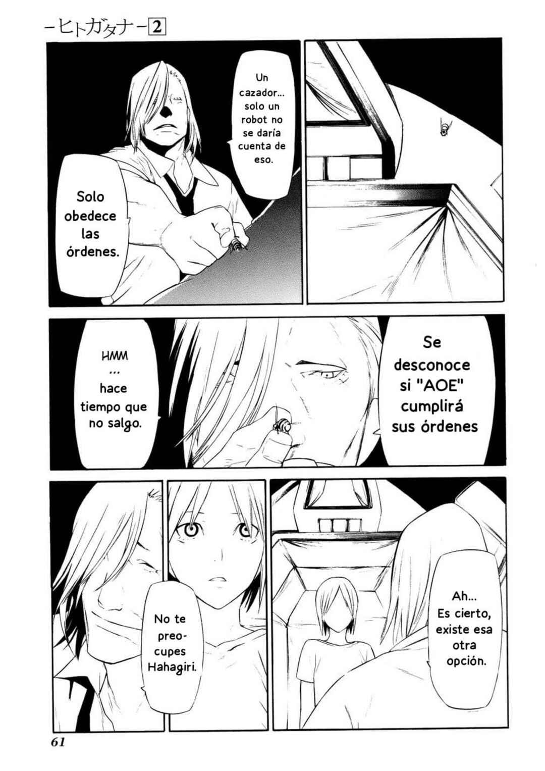 -Hitogatana- Chapter 6 - Page 22