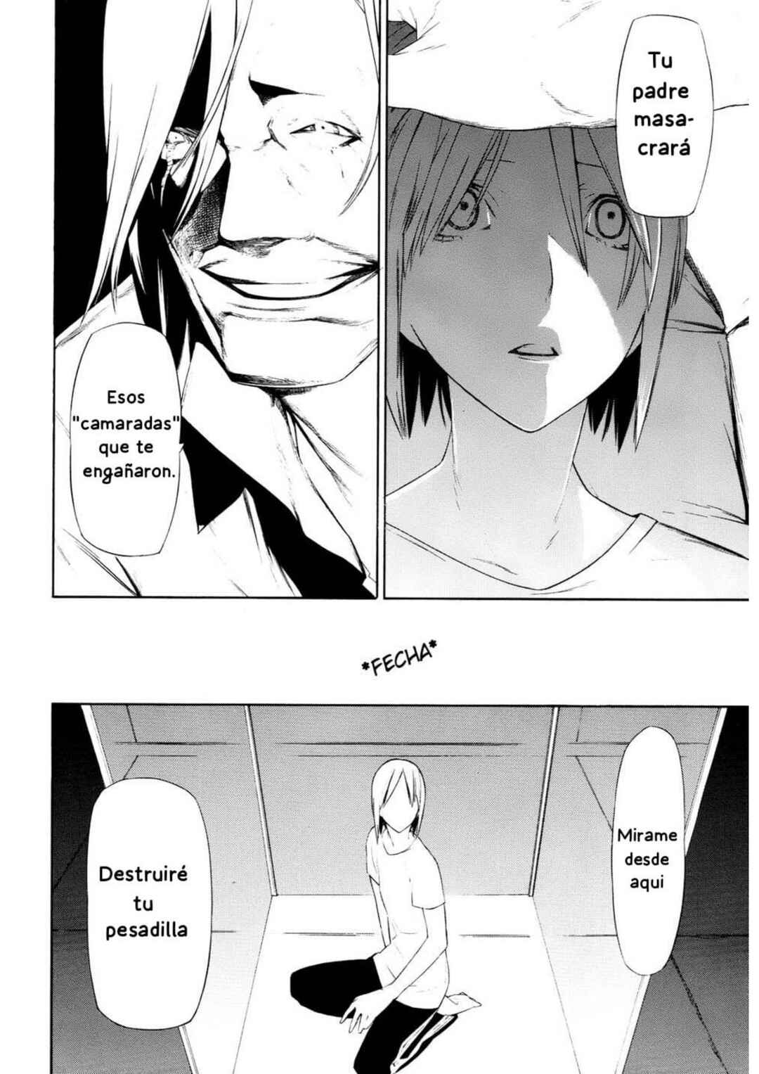 -Hitogatana- Chapter 6 - Page 23