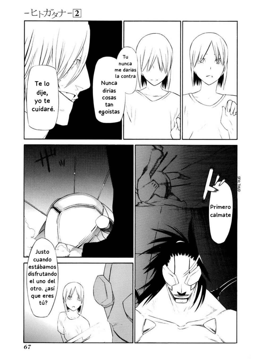 -Hitogatana- Chapter 6 - Page 28