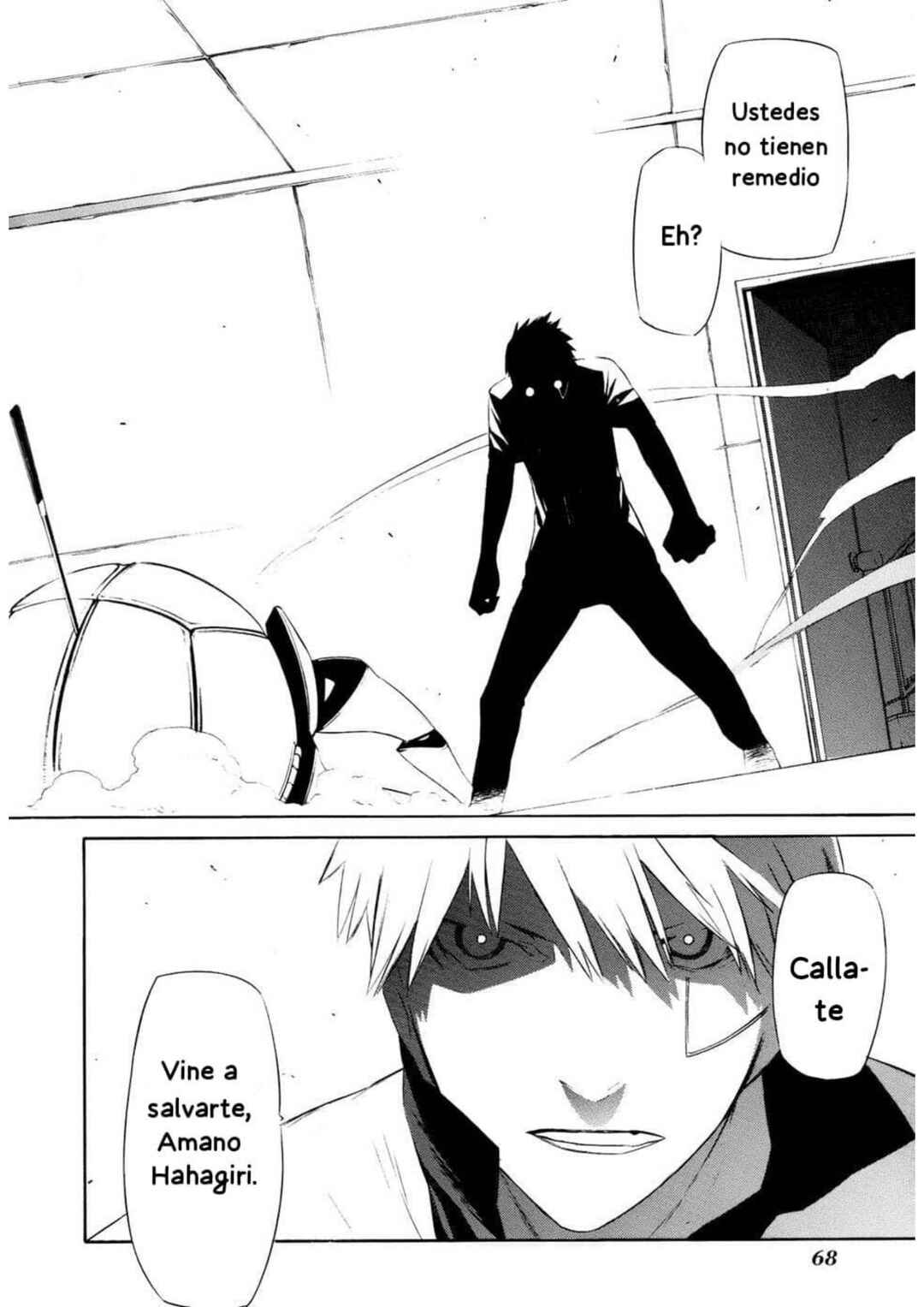 -Hitogatana- Chapter 6 - Page 29