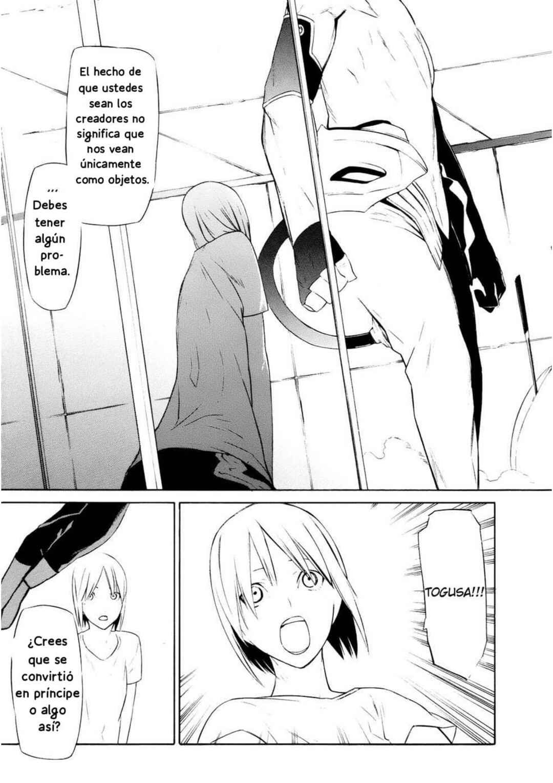 -Hitogatana- Chapter 6 - Page 30