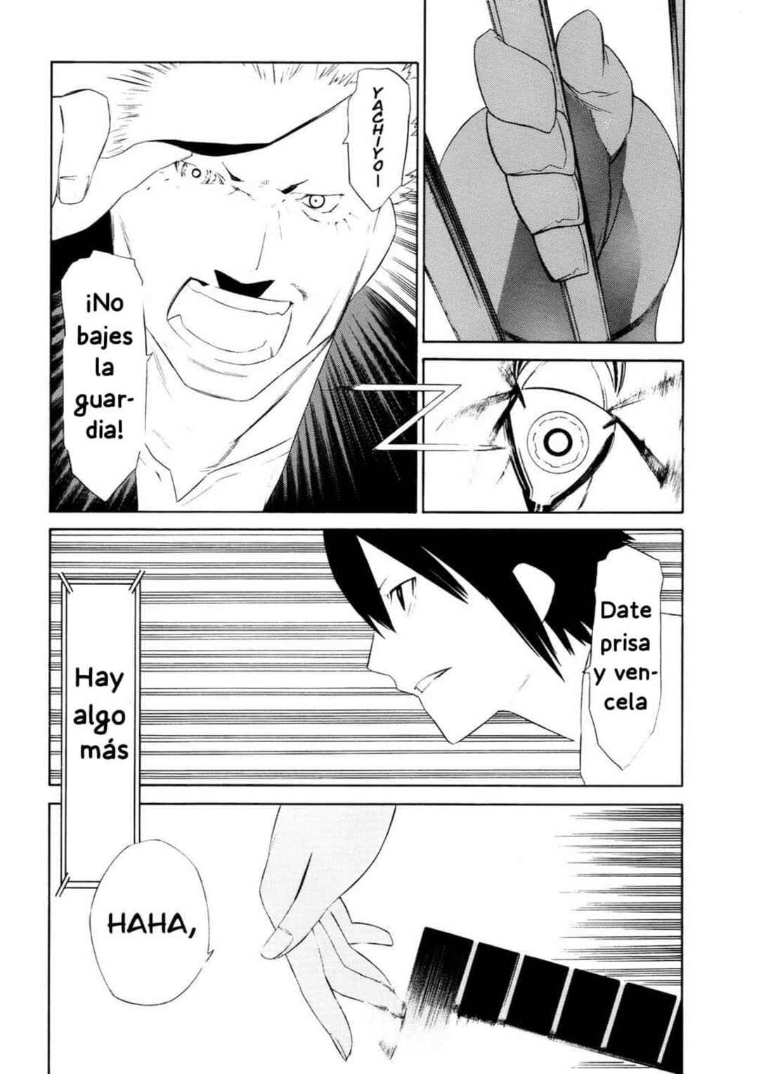 -Hitogatana- Chapter 6 - Page 5
