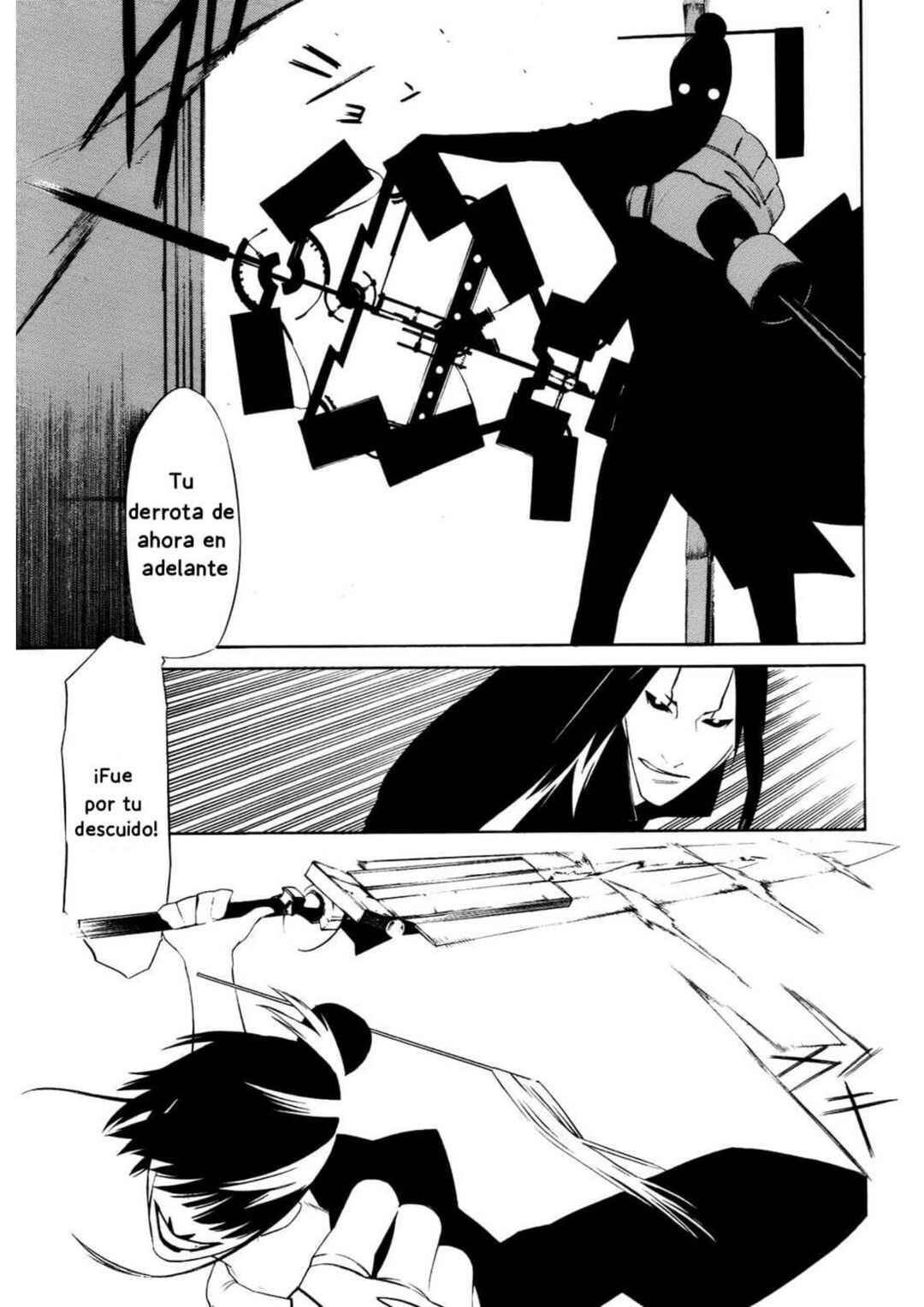 -Hitogatana- Chapter 6 - Page 6