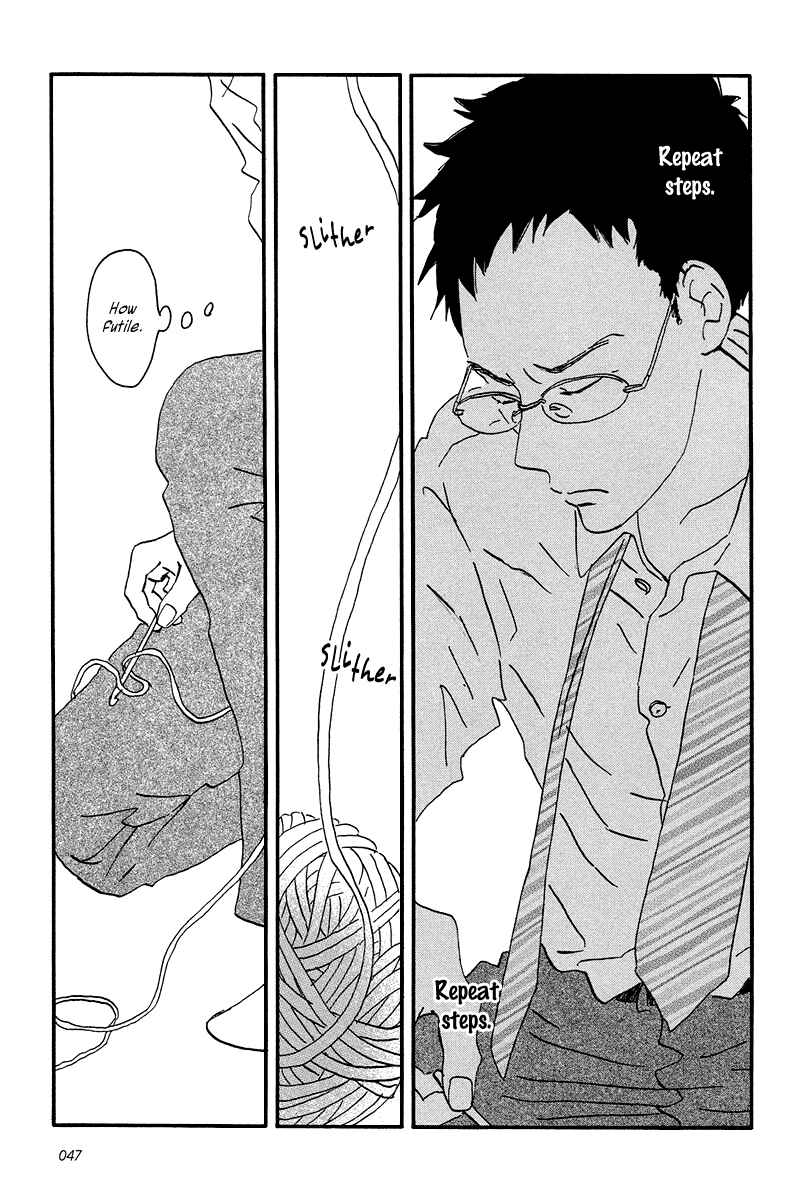 Sekine-kun no Koi Chapter 7 - Page 15