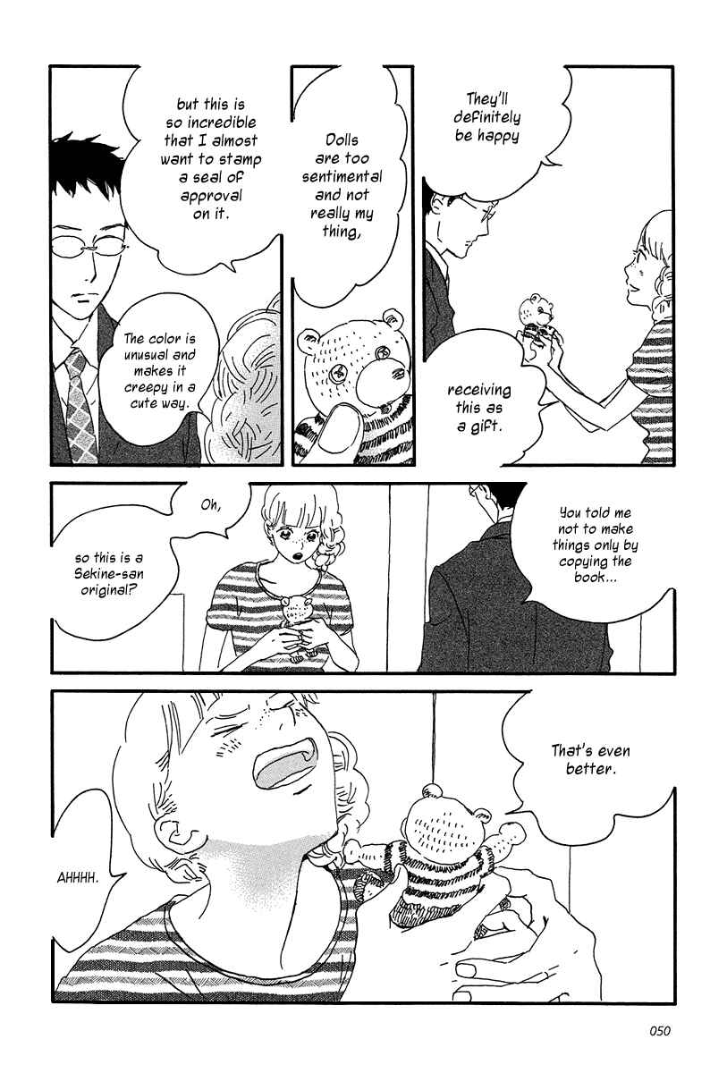 Sekine-kun no Koi Chapter 7 - Page 18