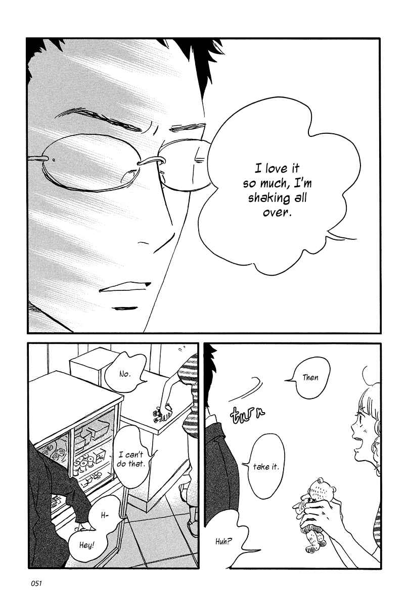 Sekine-kun no Koi Chapter 7 - Page 19