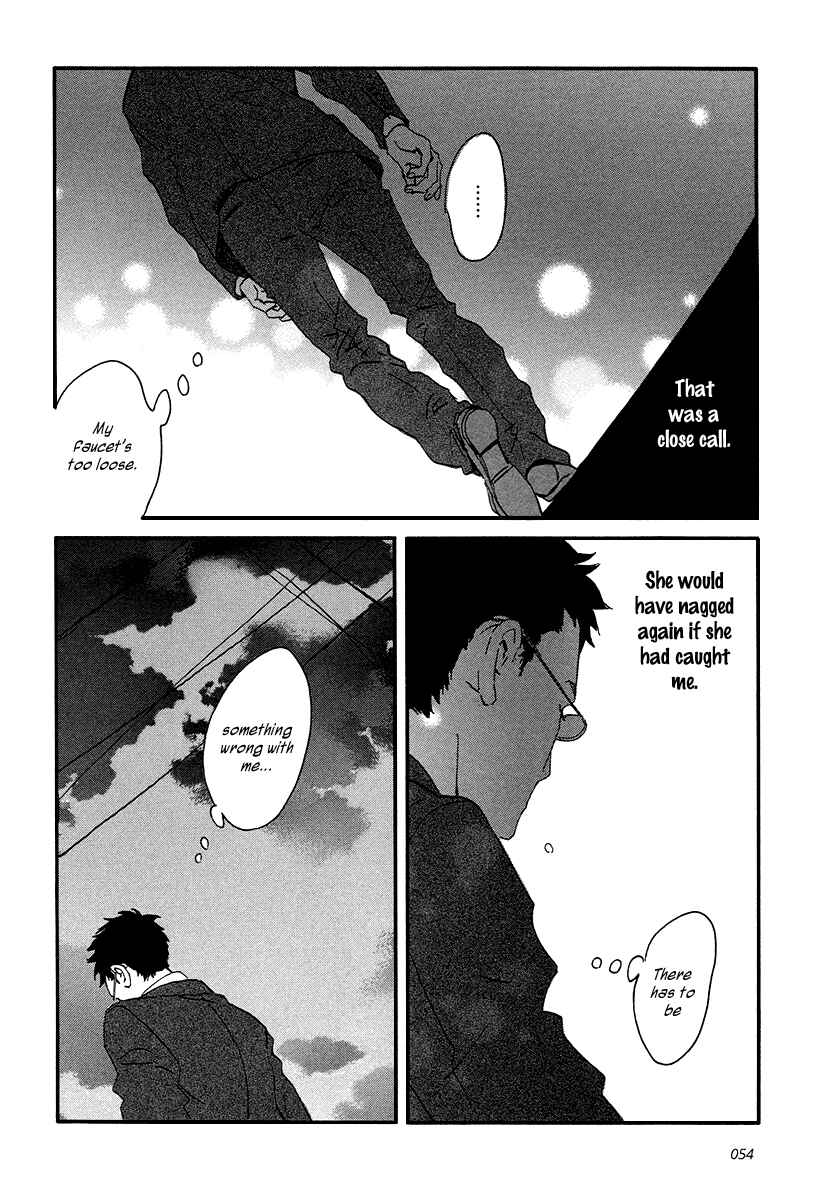 Sekine-kun no Koi Chapter 7 - Page 22