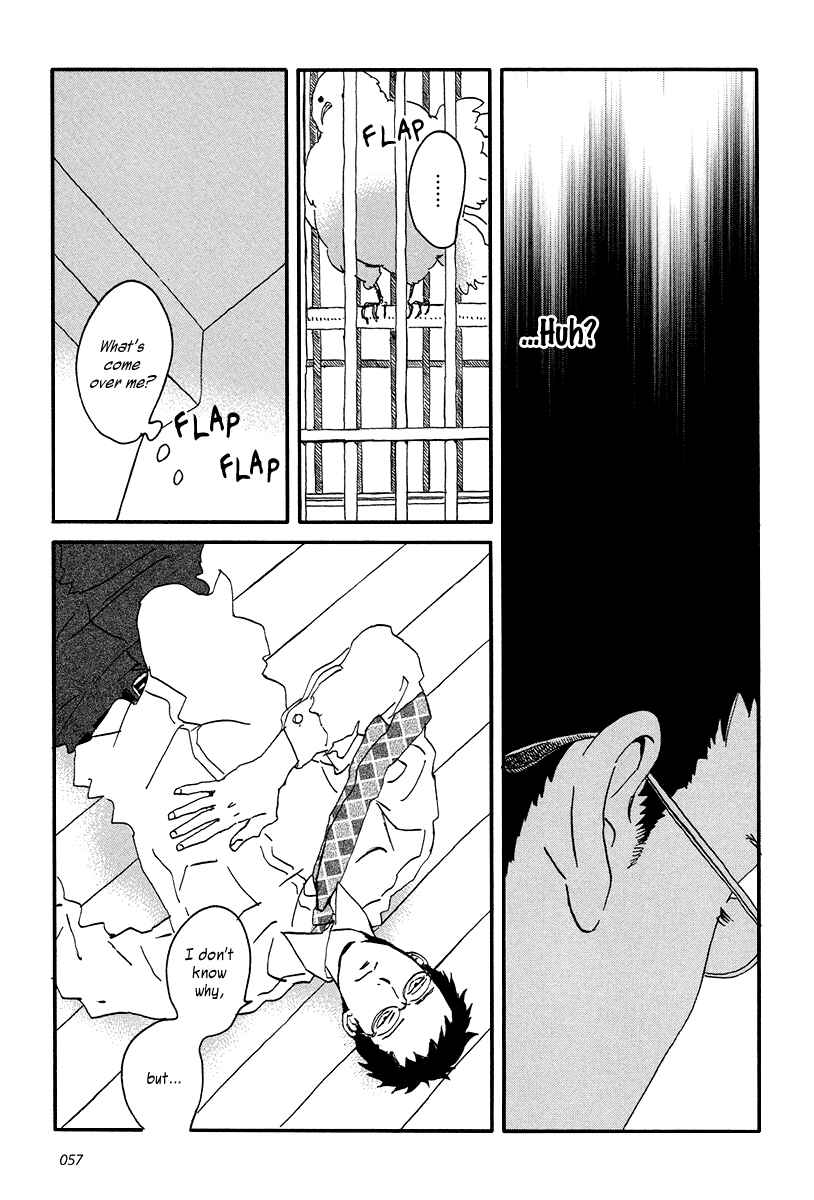Sekine-kun no Koi Chapter 7 - Page 25