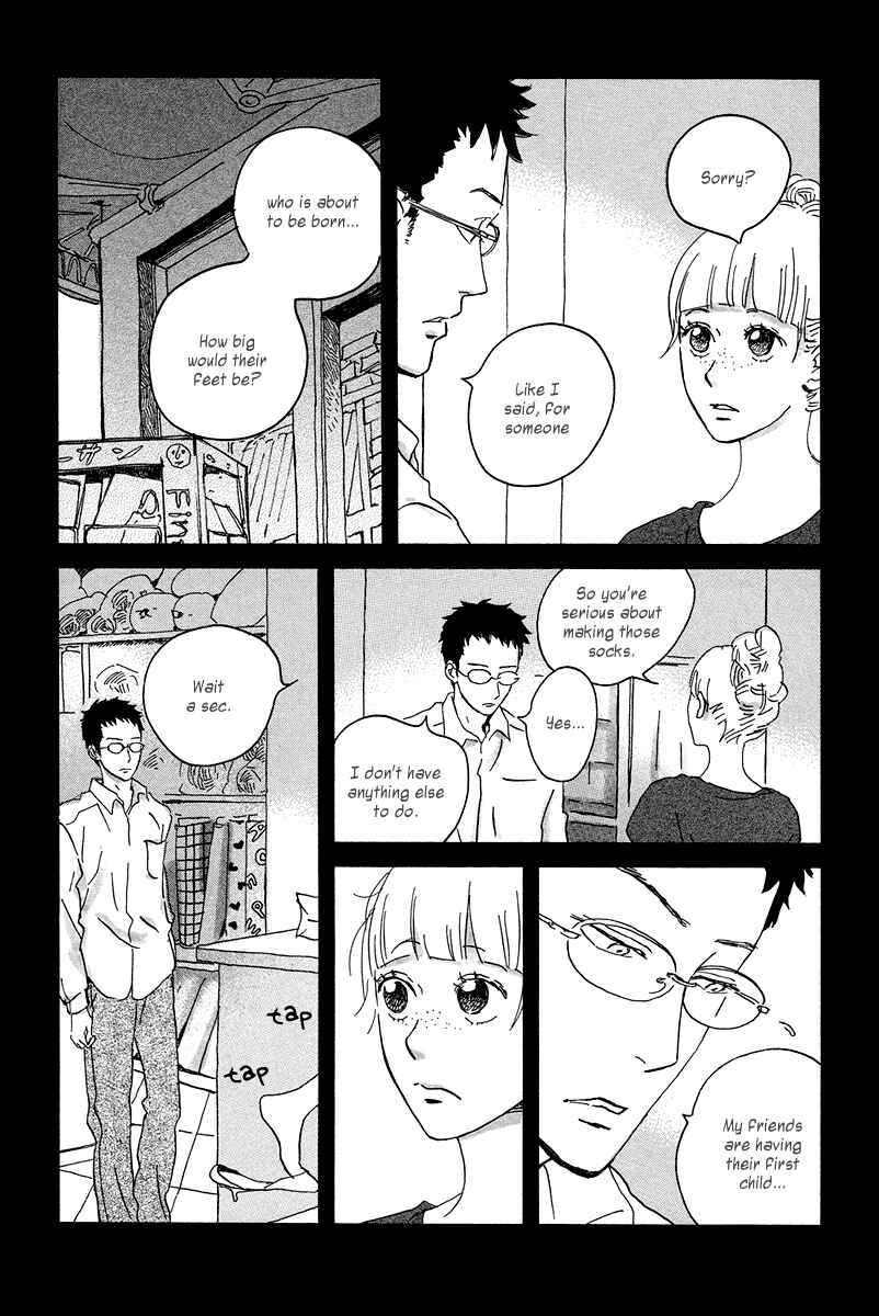 Sekine-kun no Koi Chapter 7 - Page 5