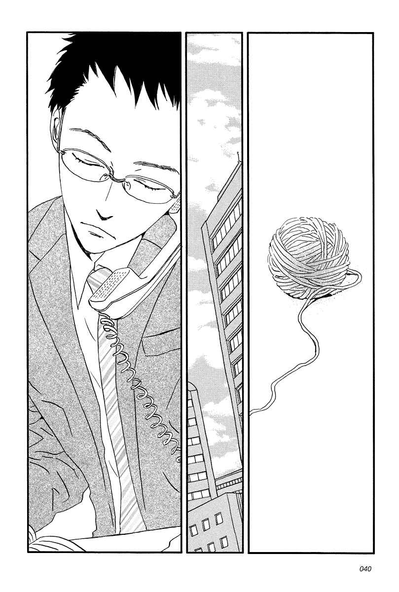 Sekine-kun no Koi Chapter 7 - Page 8