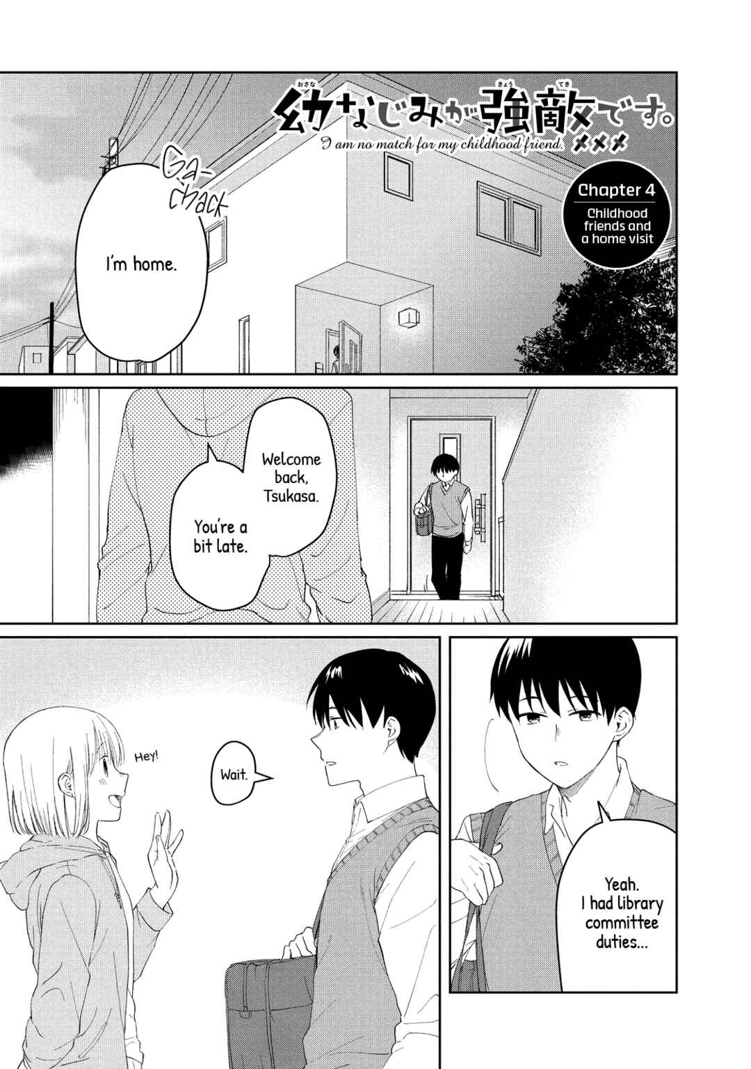 Osananajimi ga Kyouteki desu Chapter 4 - Page 1