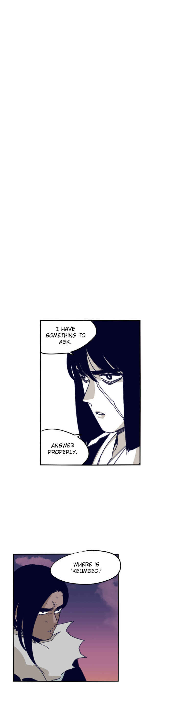 Epic of Gilgamesh Chapter 83 - Page 6