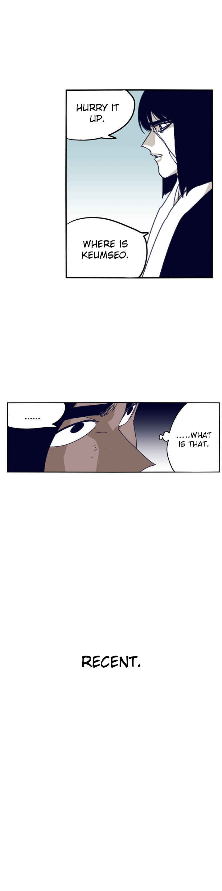 Epic of Gilgamesh Chapter 83 - Page 9