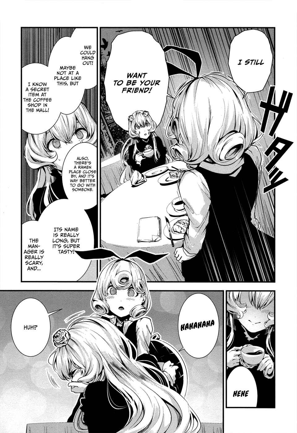 Coffee Moon Chapter 4 - Page 13
