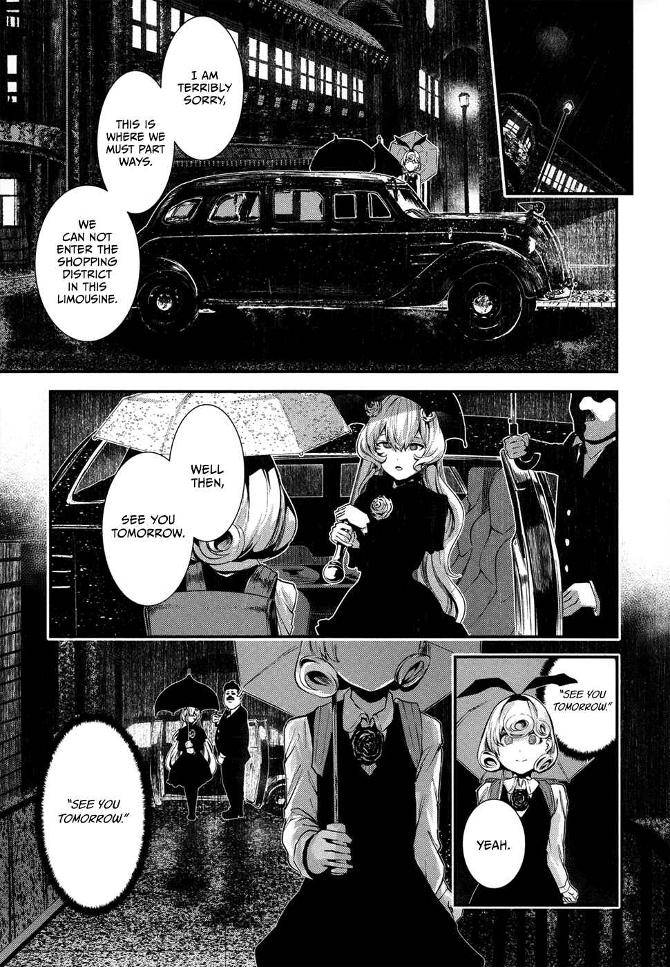 Coffee Moon Chapter 4 - Page 15
