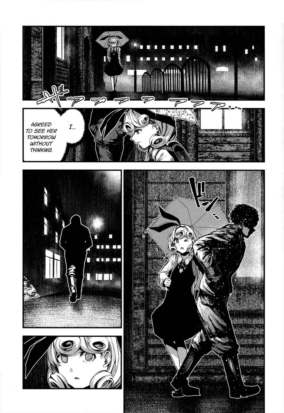 Coffee Moon Chapter 4 - Page 18