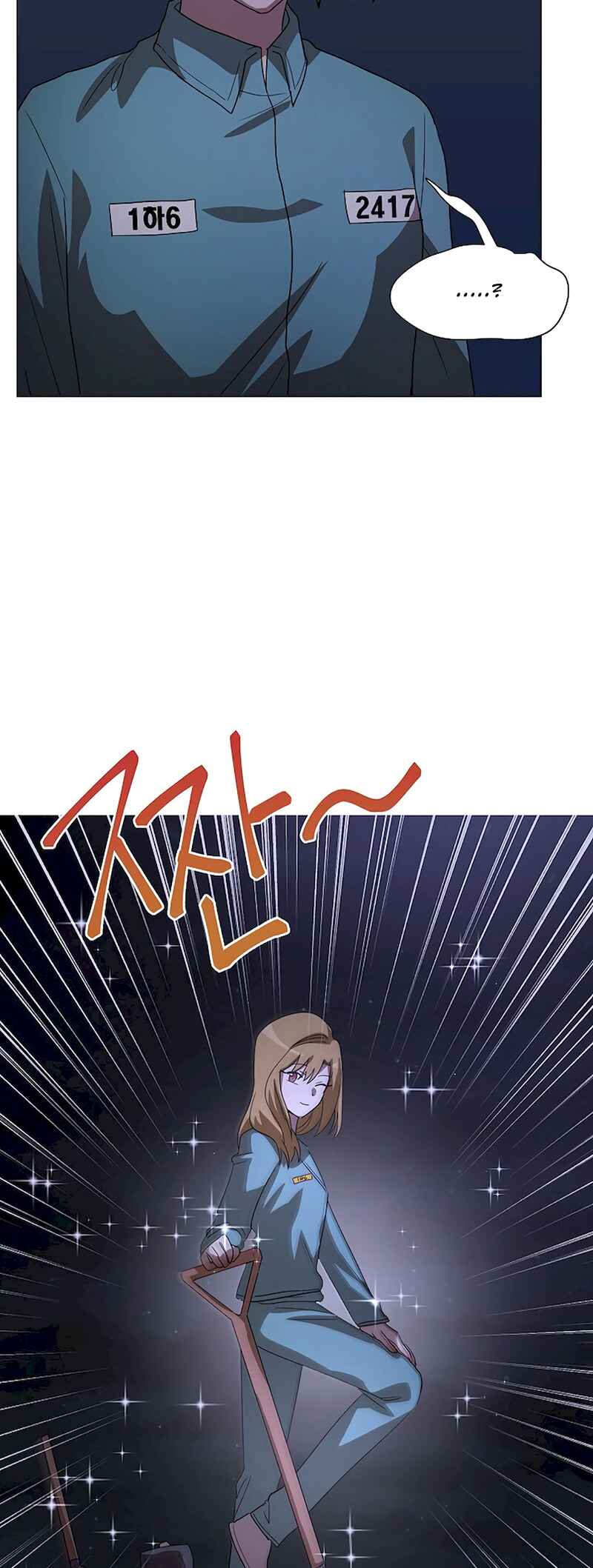 Sister Prison Chapter 9 - Page 44