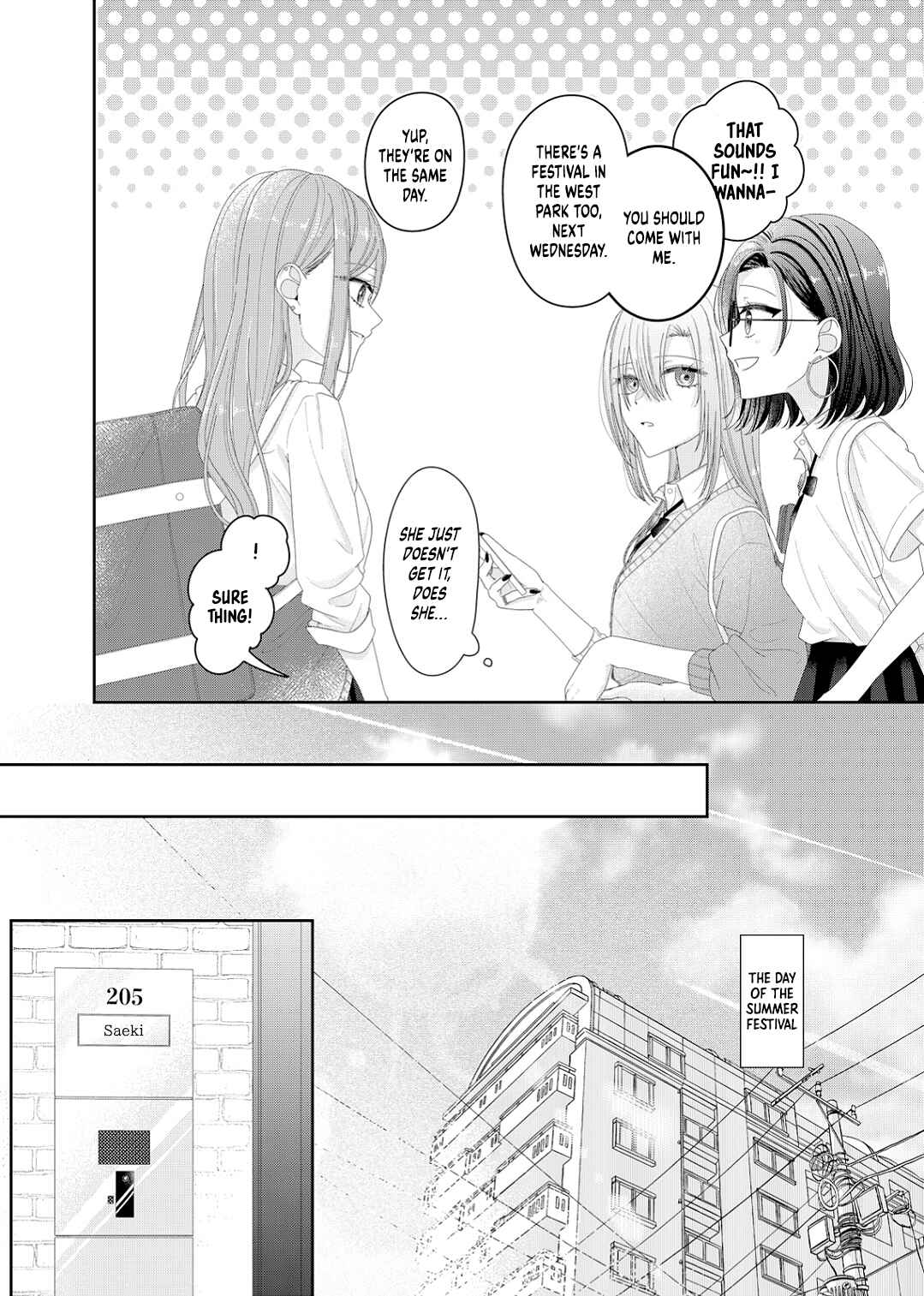 Kimi Meku Yoru ni Kogarete Chapter 21 - Page 17