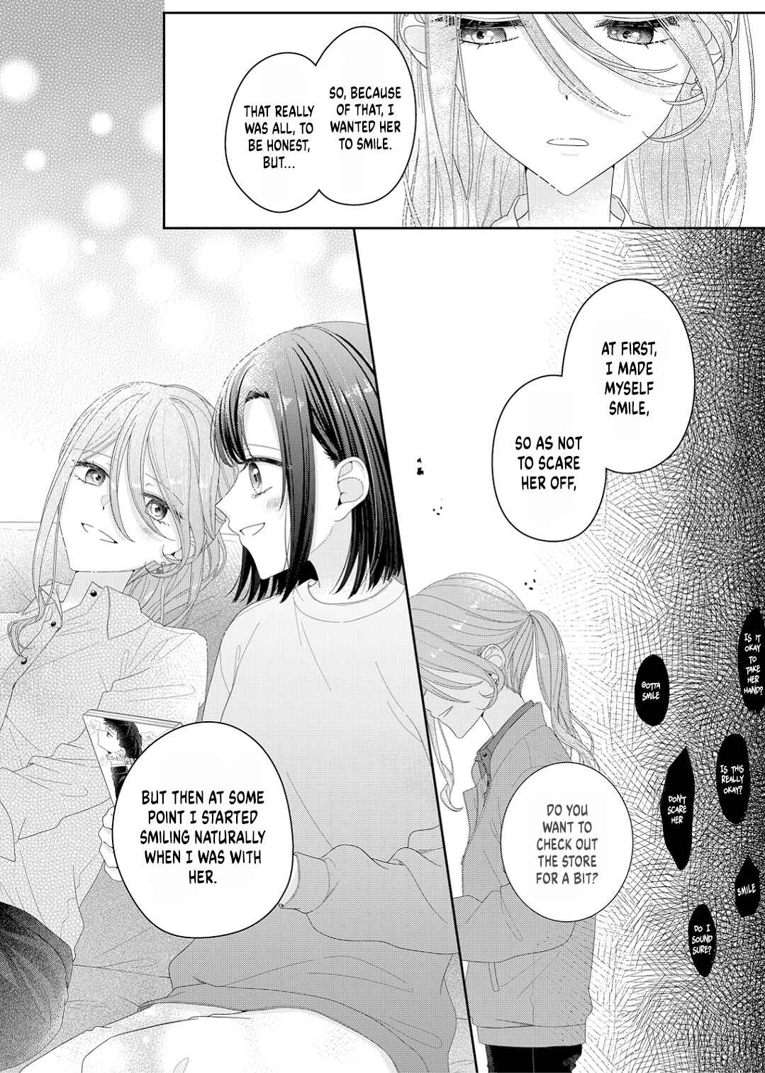 Kimi Meku Yoru ni Kogarete Chapter 21 - Page 8