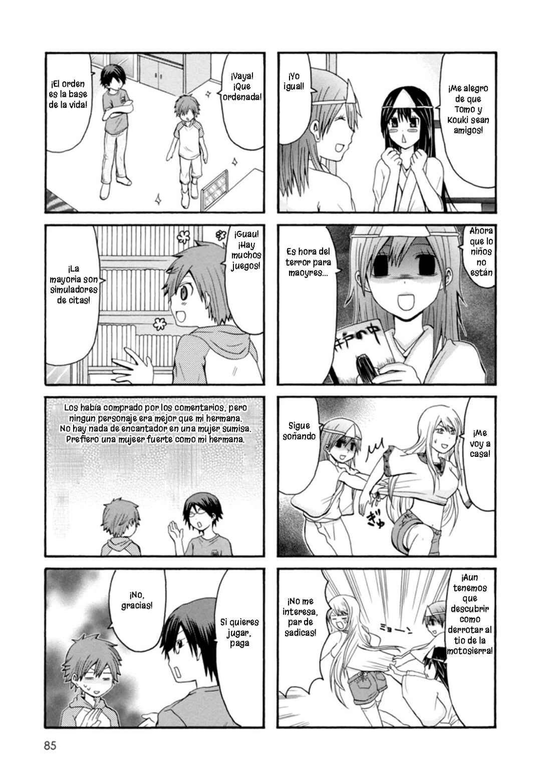 Onee-chan ga Kita Chapter 32 - Page 5