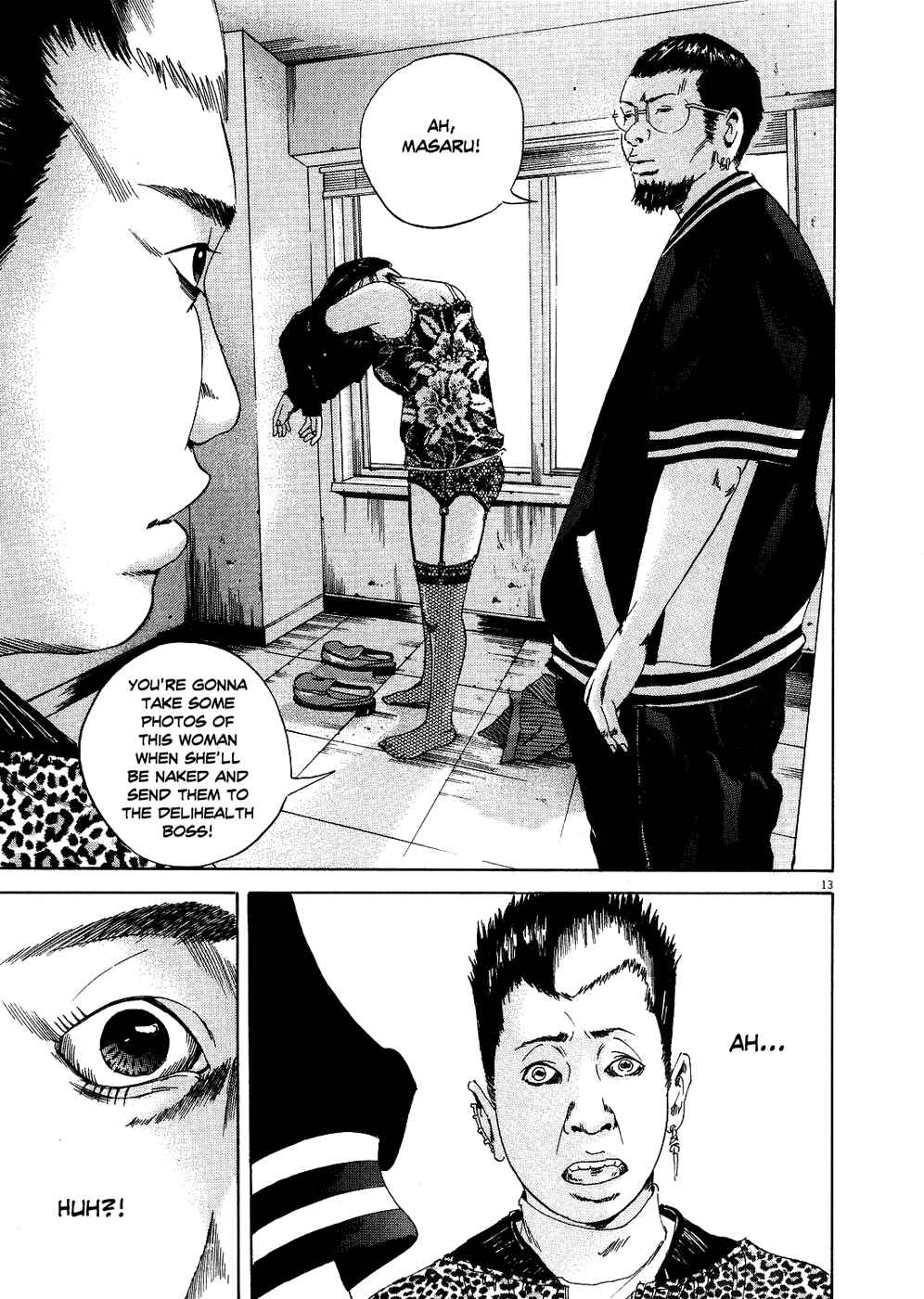 Yamikin Ushijima-kun Chapter 10 - Page 13