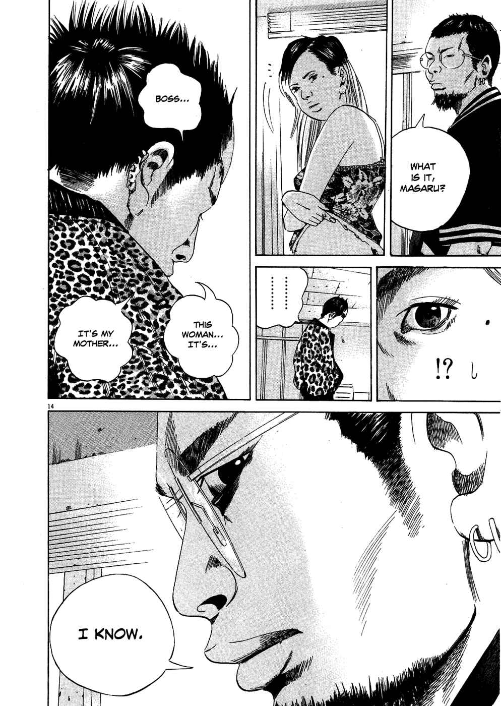 Yamikin Ushijima-kun Chapter 10 - Page 14
