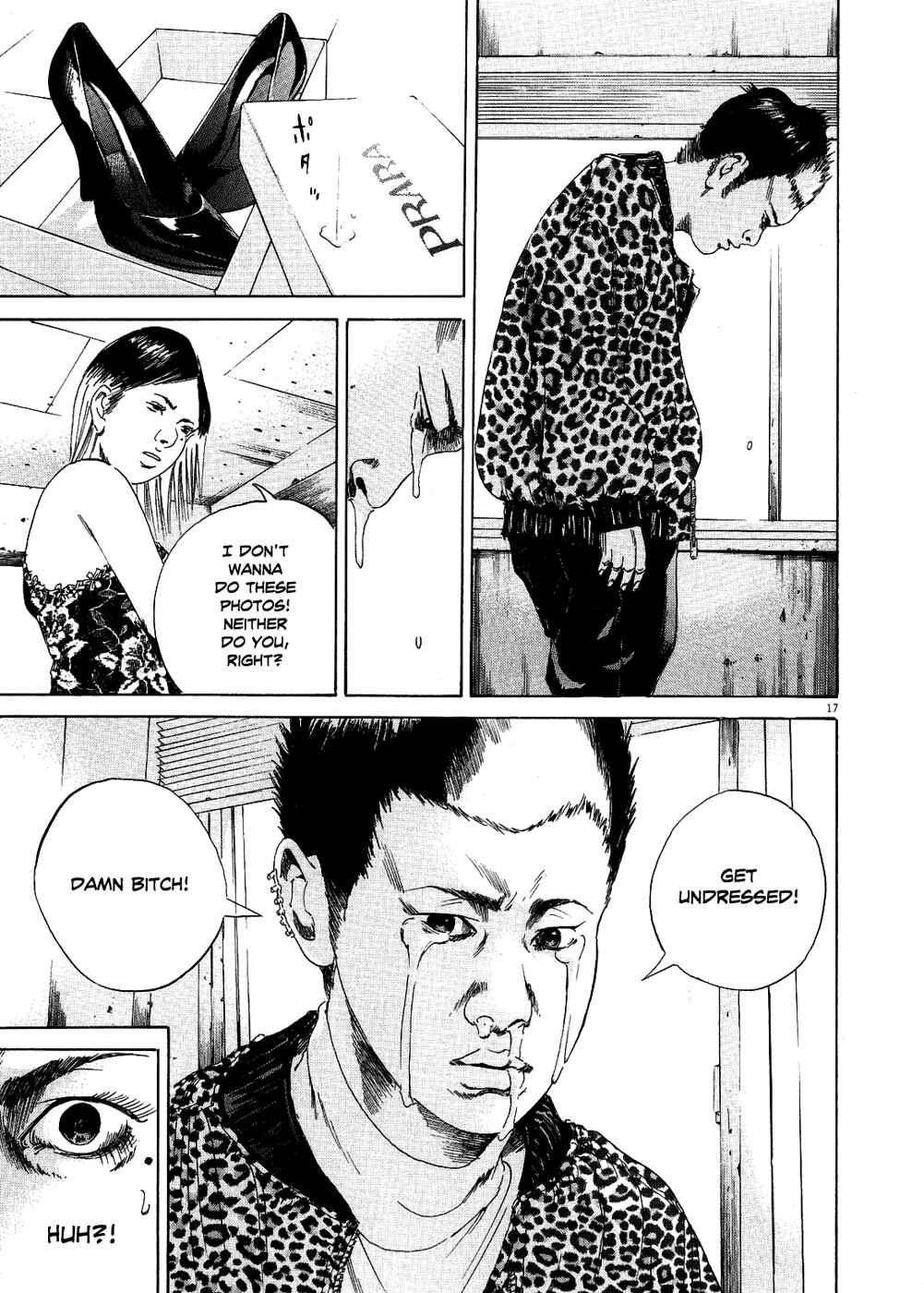 Yamikin Ushijima-kun Chapter 10 - Page 17
