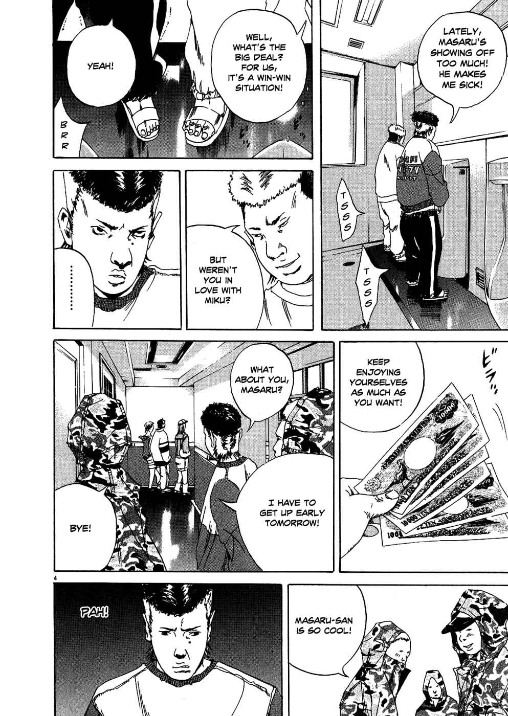 Yamikin Ushijima-kun Chapter 10 - Page 4