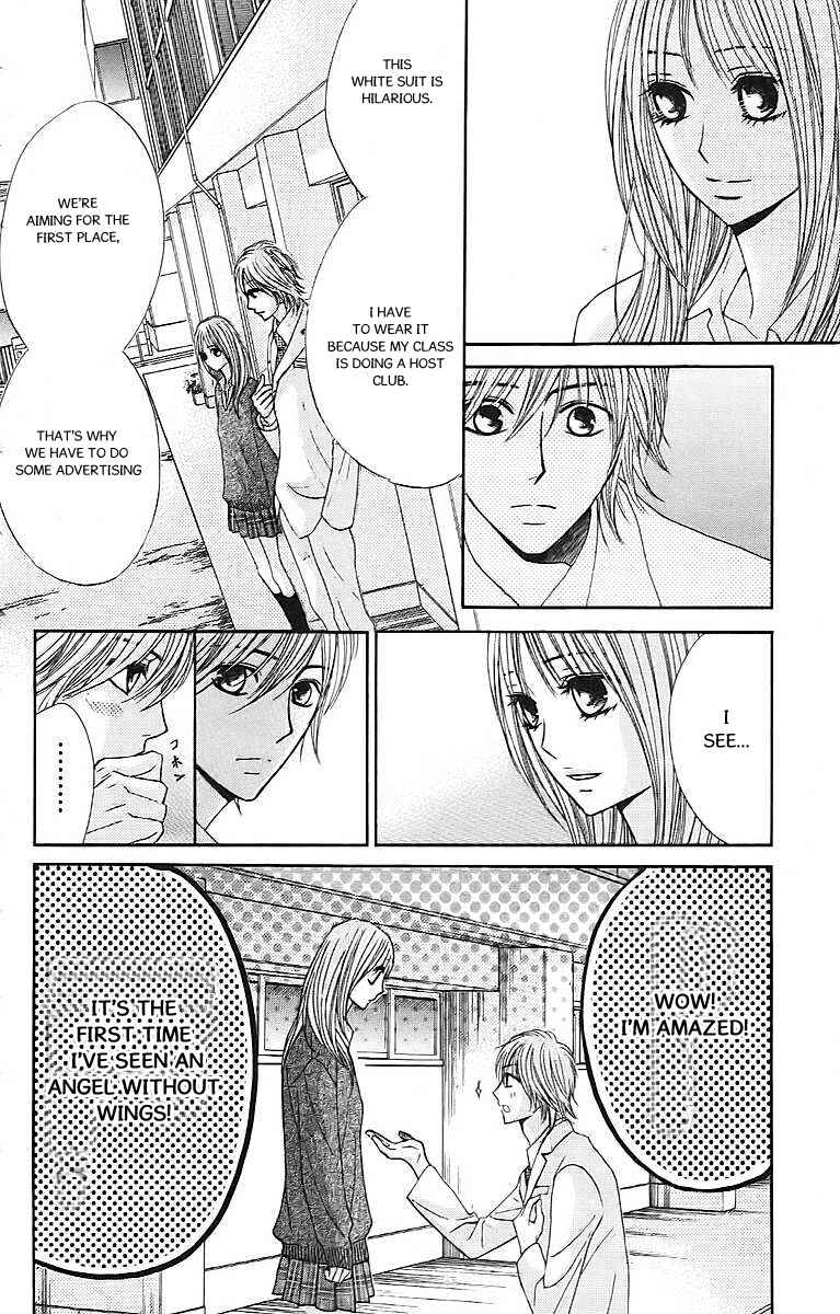 L-DK Chapter 24 - Page 19