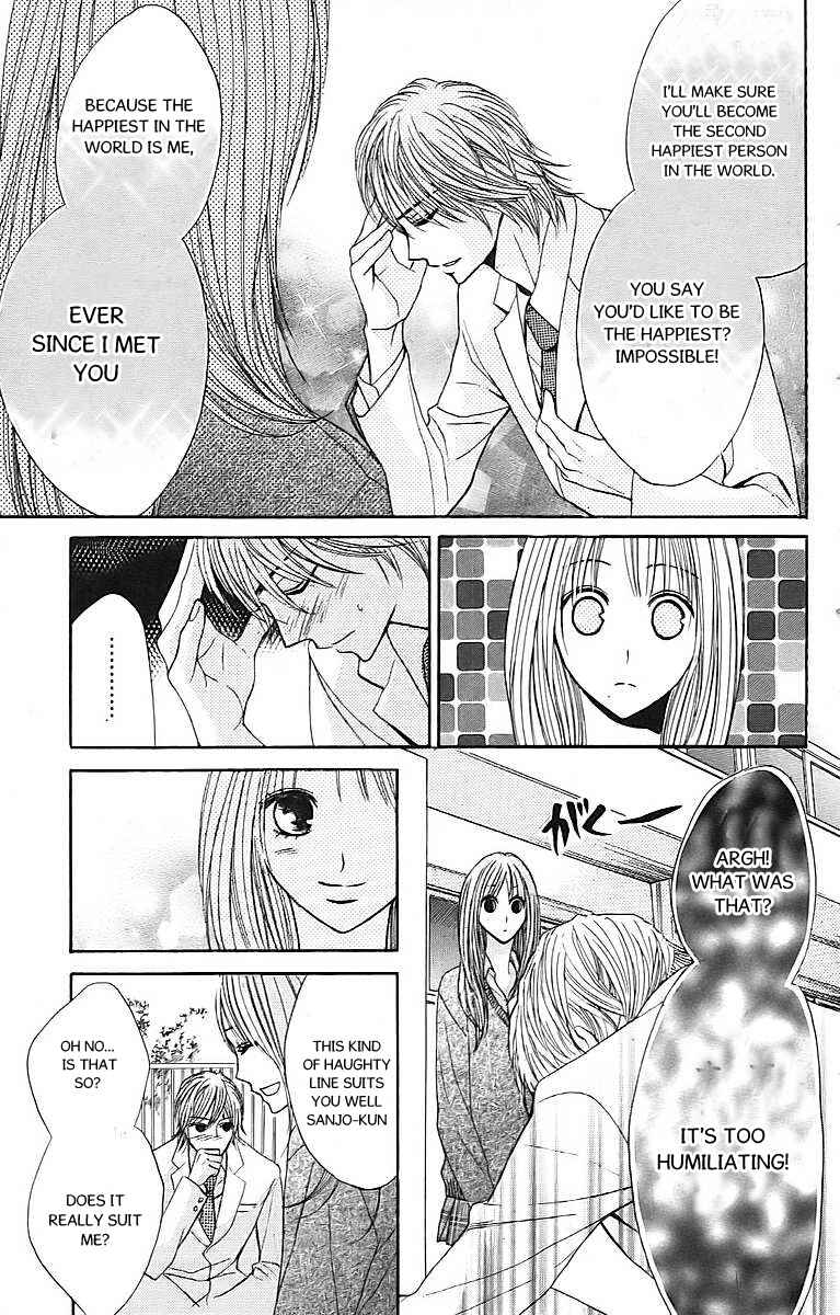 L-DK Chapter 24 - Page 20
