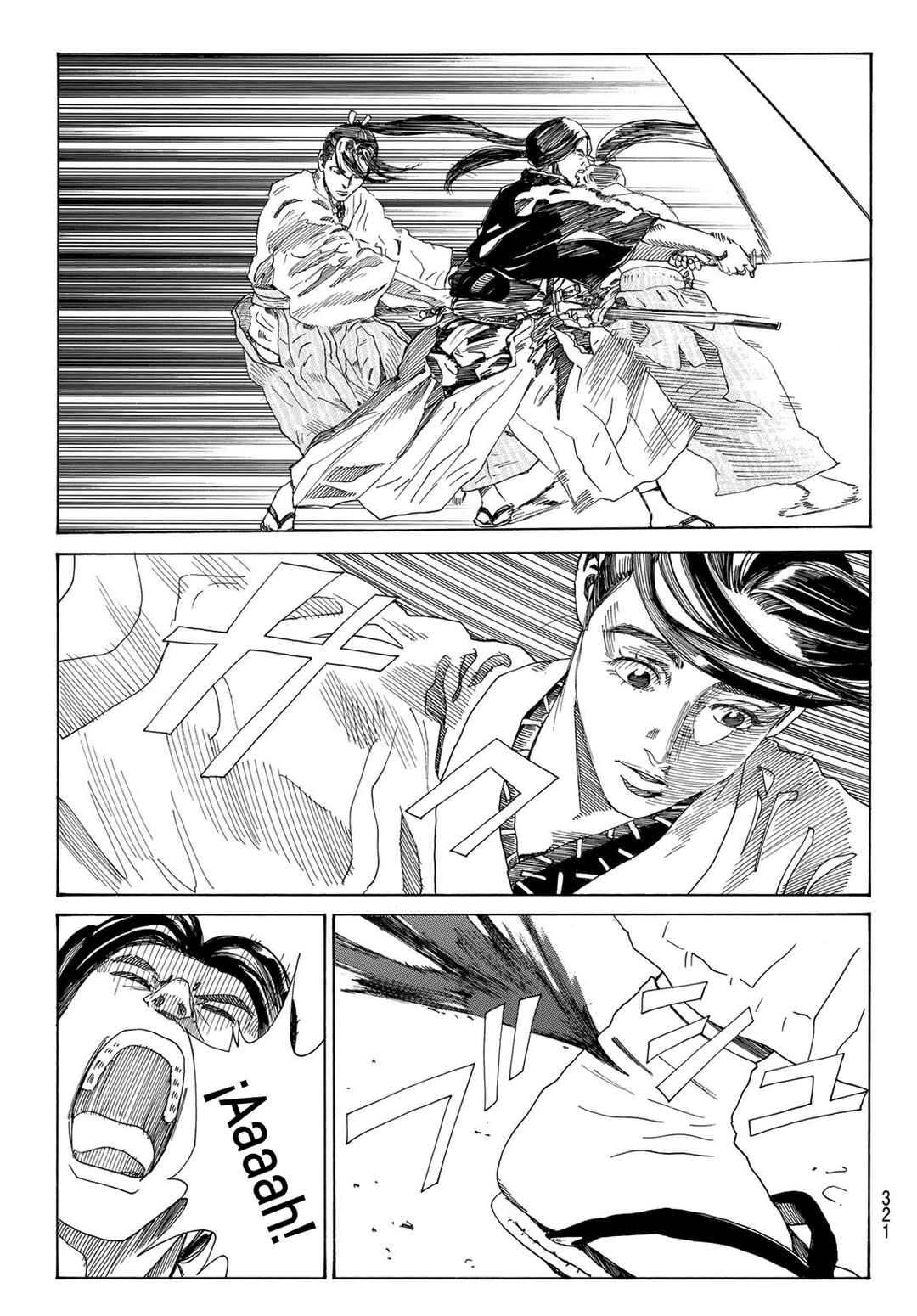 The Blue Wolves of Mibu Chapter 31 - Page 12