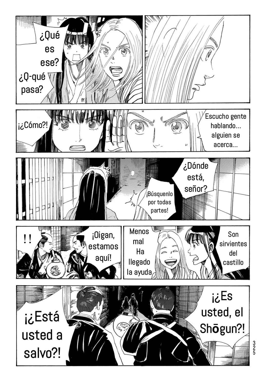 The Blue Wolves of Mibu Chapter 31 - Page 16