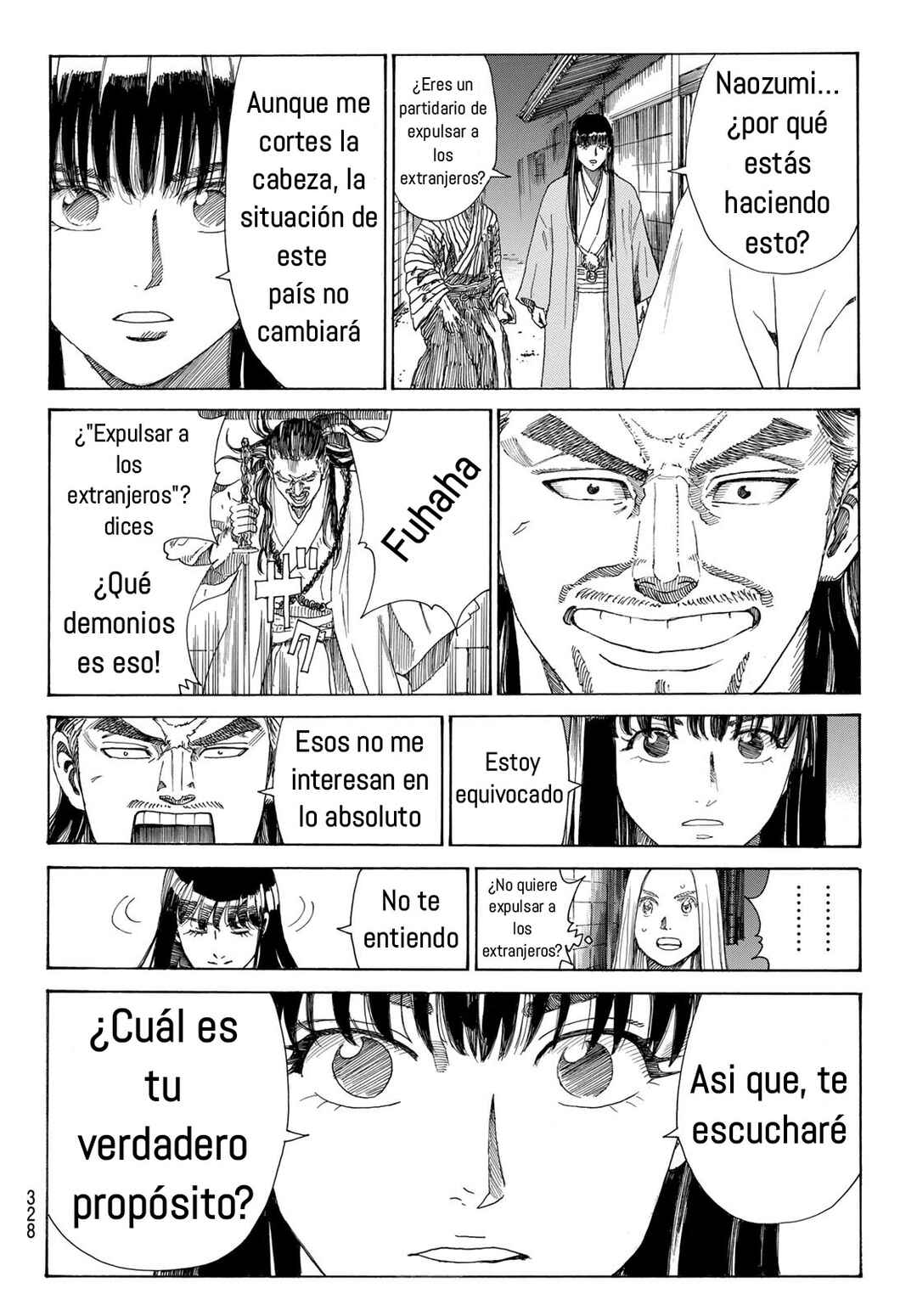 The Blue Wolves of Mibu Chapter 31 - Page 19