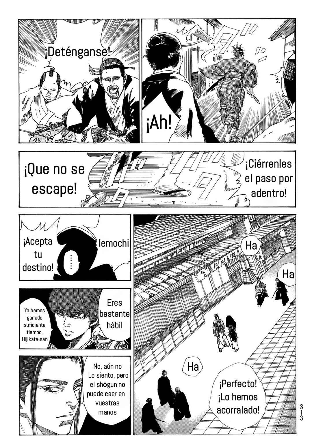 The Blue Wolves of Mibu Chapter 31 - Page 4