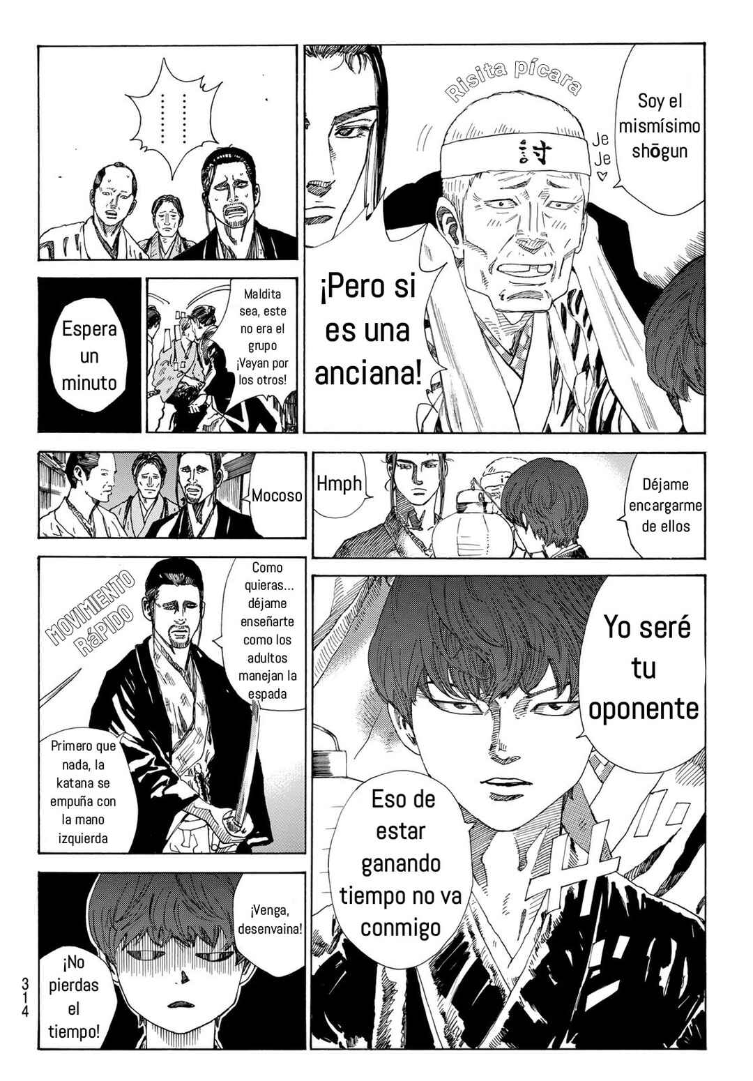 The Blue Wolves of Mibu Chapter 31 - Page 5
