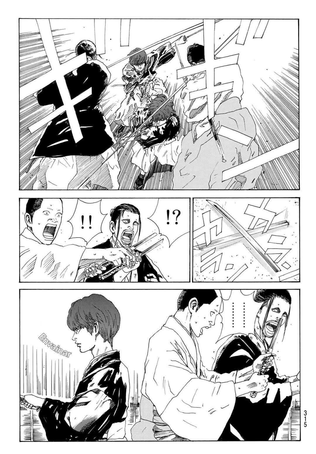 The Blue Wolves of Mibu Chapter 31 - Page 6