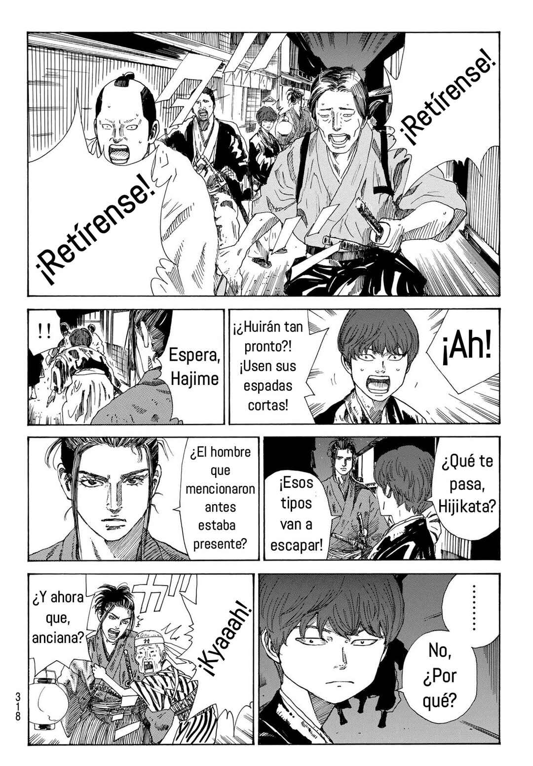 The Blue Wolves of Mibu Chapter 31 - Page 9