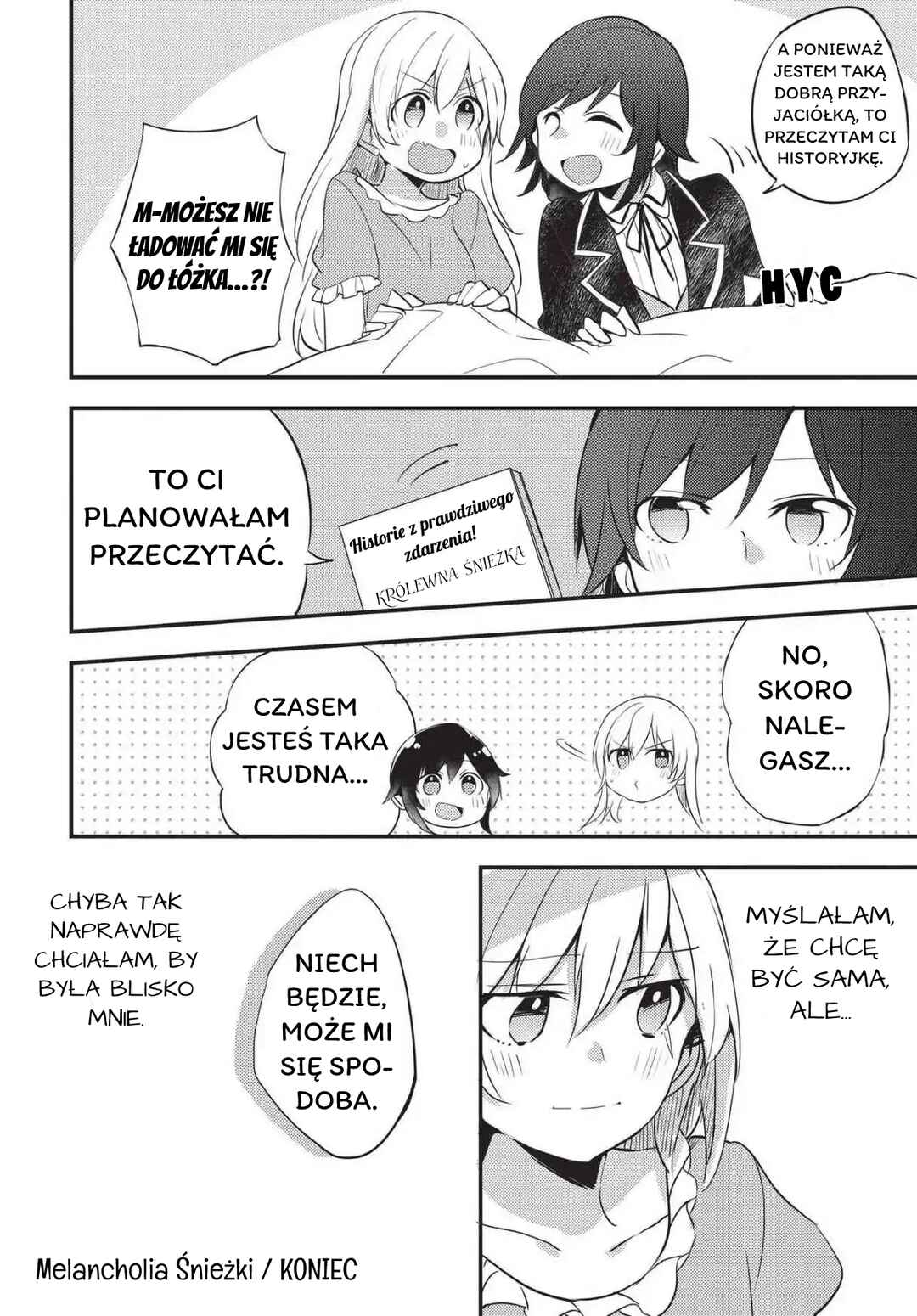 RWBY: Official Manga Anthology Chapter 31 - Page 10
