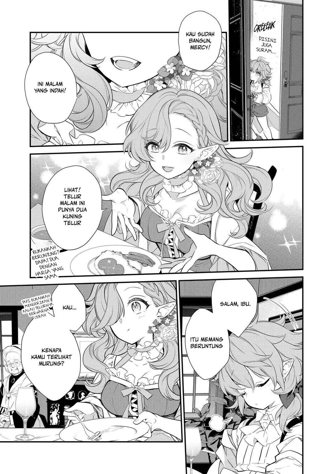 Kaketa Tsuki no Mercedes: Kyuuketsuki no Kizoku ni Tensei Shita kedo Suteraresou nanode Dungeon o Seiha Suru @COMIC Chapter 1 - Page 11