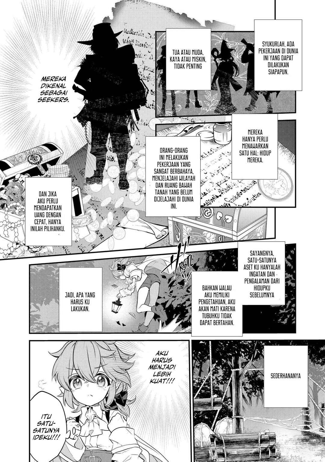 Kaketa Tsuki no Mercedes: Kyuuketsuki no Kizoku ni Tensei Shita kedo Suteraresou nanode Dungeon o Seiha Suru @COMIC Chapter 1 - Page 20