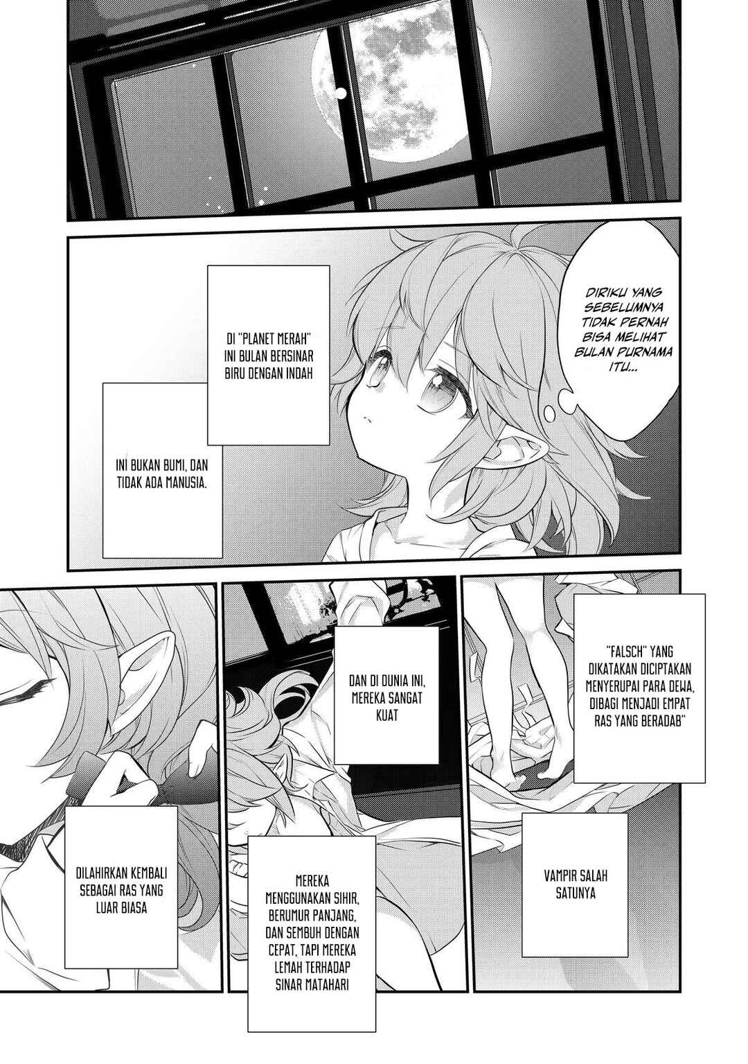 Kaketa Tsuki no Mercedes: Kyuuketsuki no Kizoku ni Tensei Shita kedo Suteraresou nanode Dungeon o Seiha Suru @COMIC Chapter 1 - Page 9