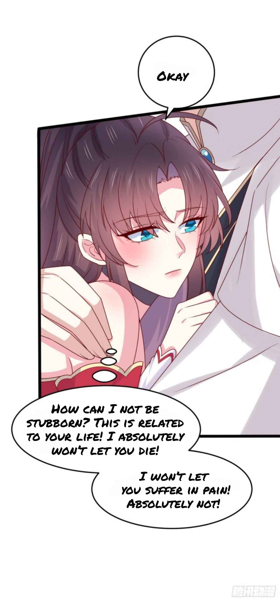 Supreme Ocular Master: The Peerless Heiress Chapter 270 - Page 16