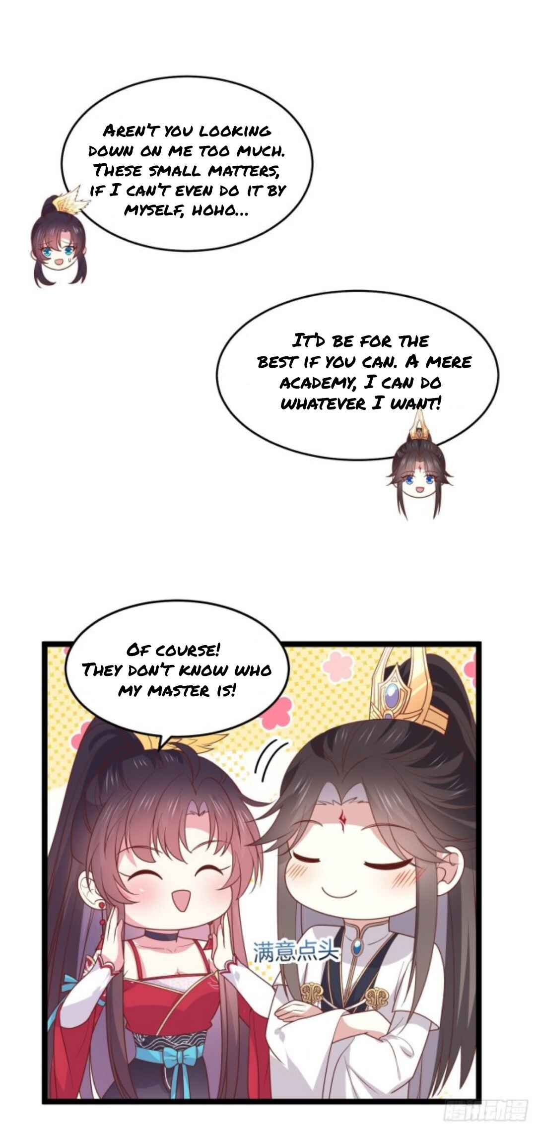 Supreme Ocular Master: The Peerless Heiress Chapter 270 - Page 6