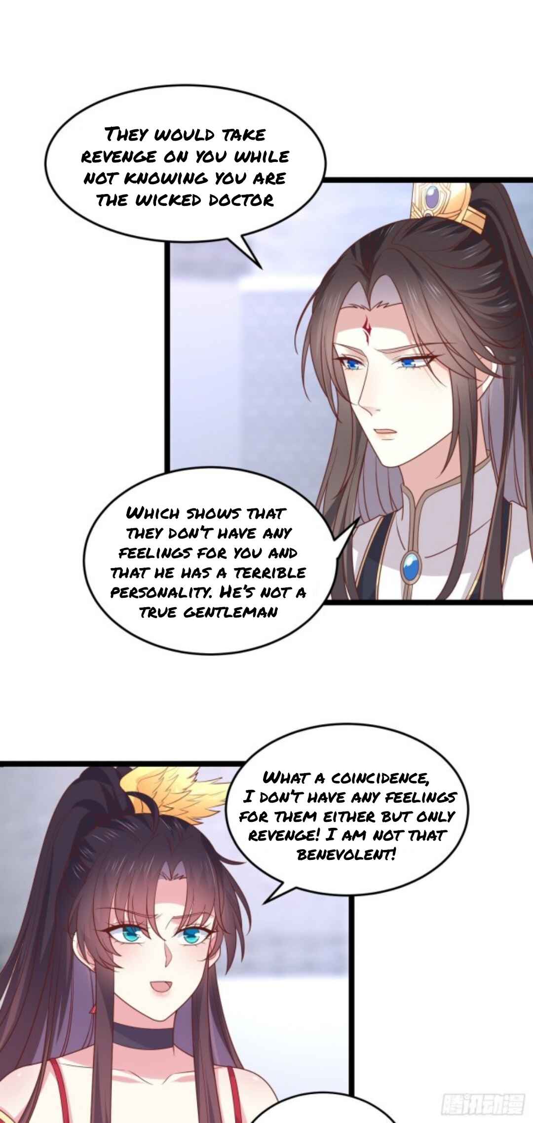Supreme Ocular Master: The Peerless Heiress Chapter 270 - Page 7