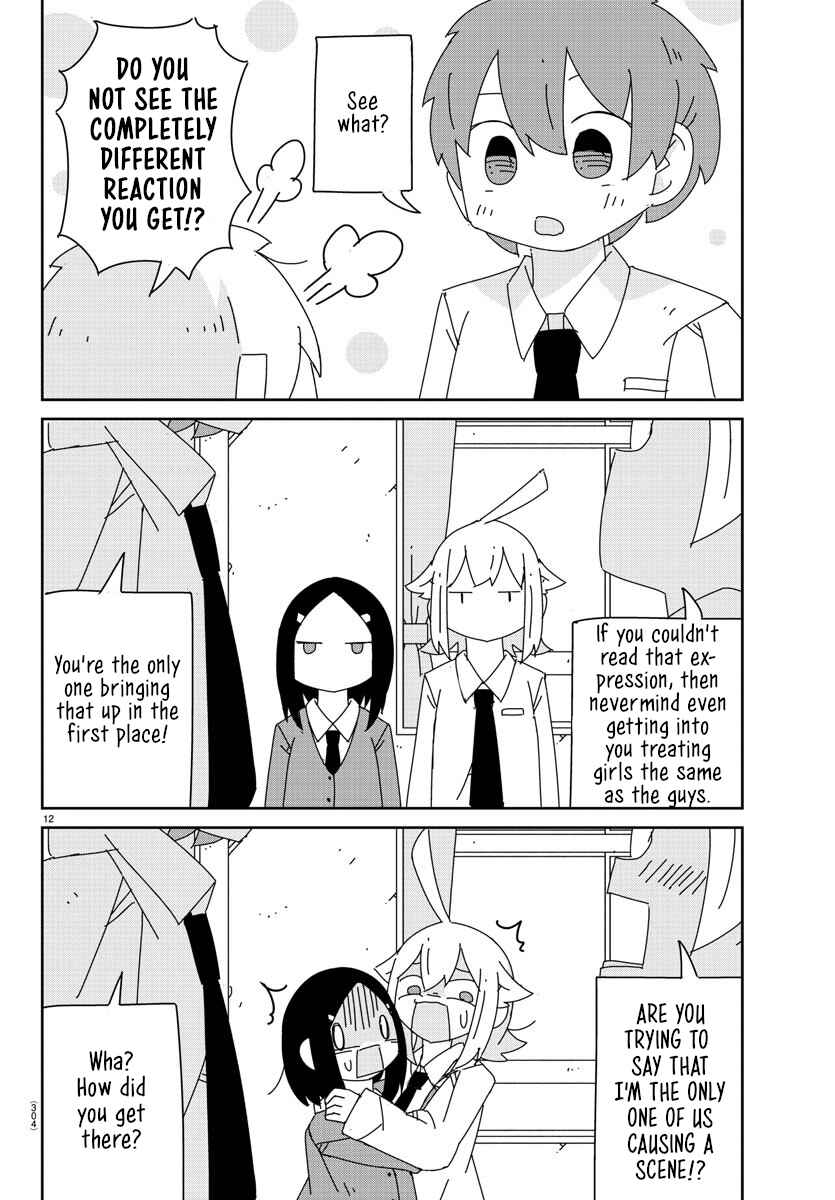 Hagino-san Wants to Quit the Wind Ensemble Chapter 10 - Page 12