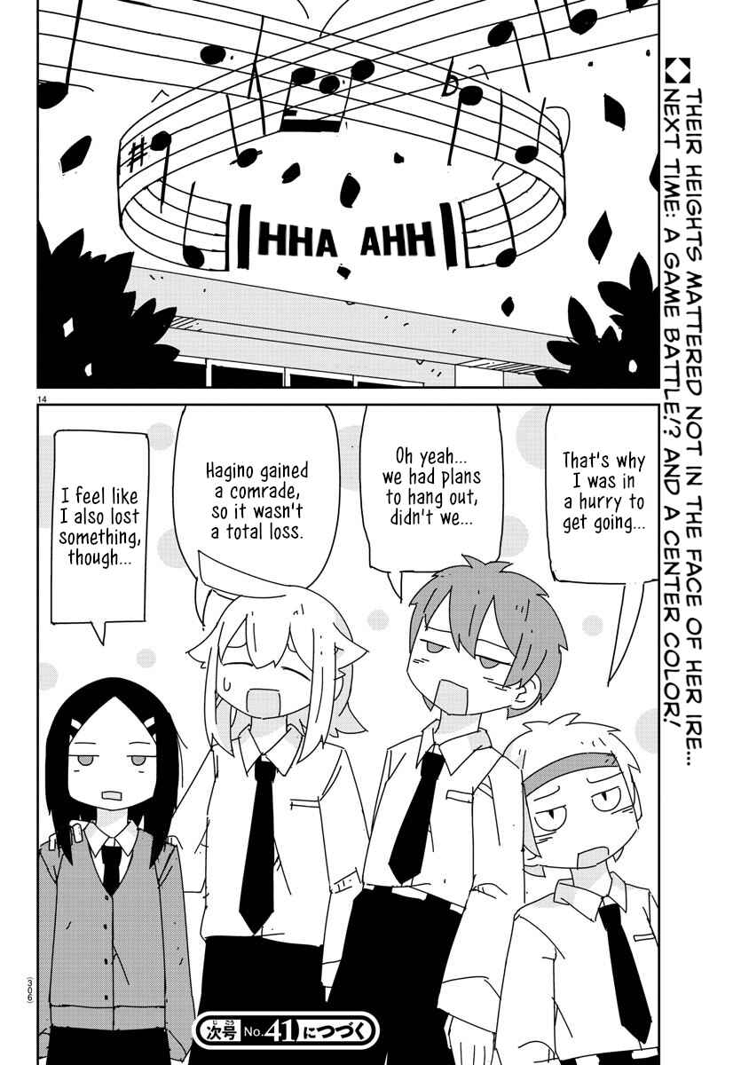Hagino-san Wants to Quit the Wind Ensemble Chapter 10 - Page 14