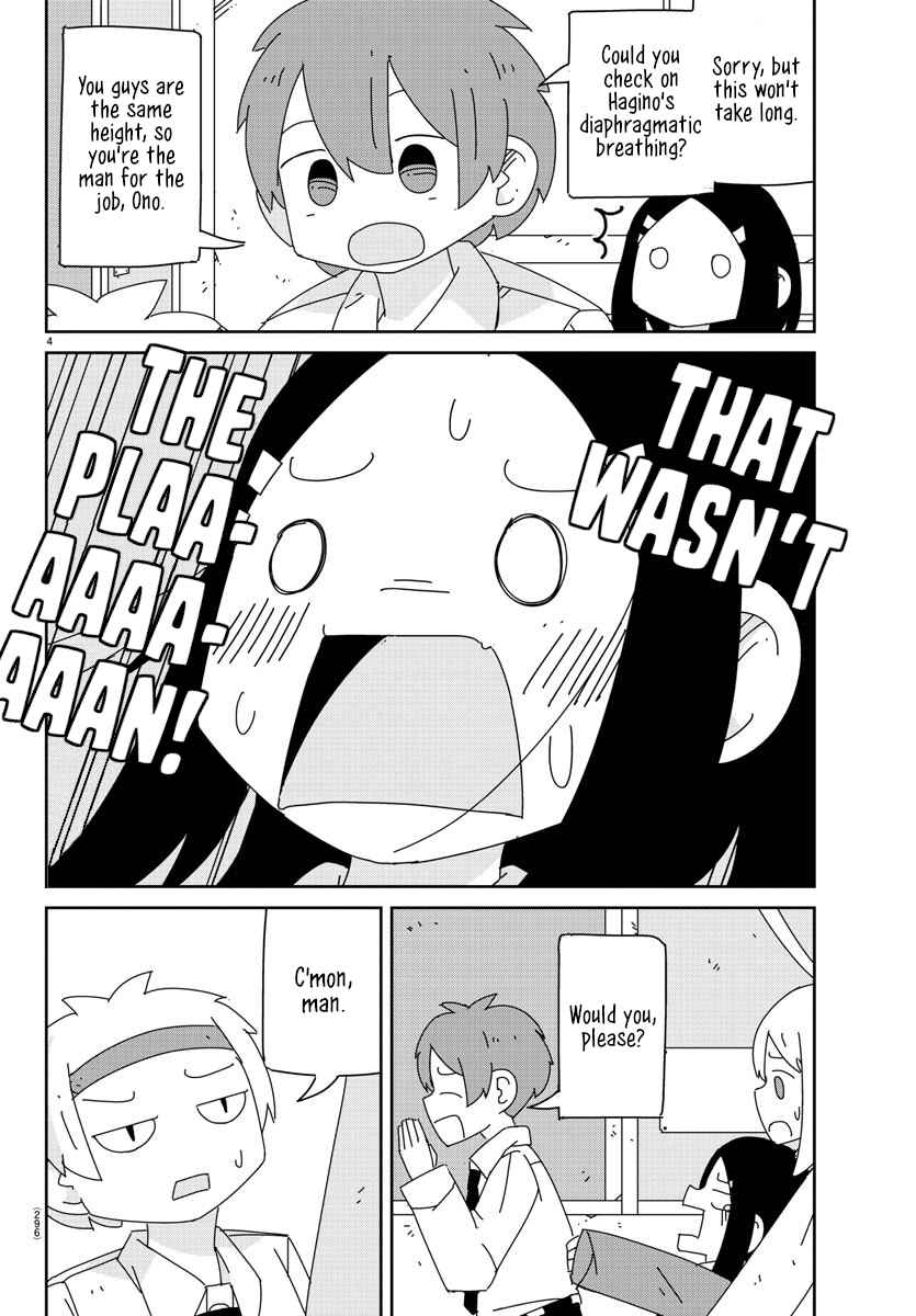 Hagino-san Wants to Quit the Wind Ensemble Chapter 10 - Page 4