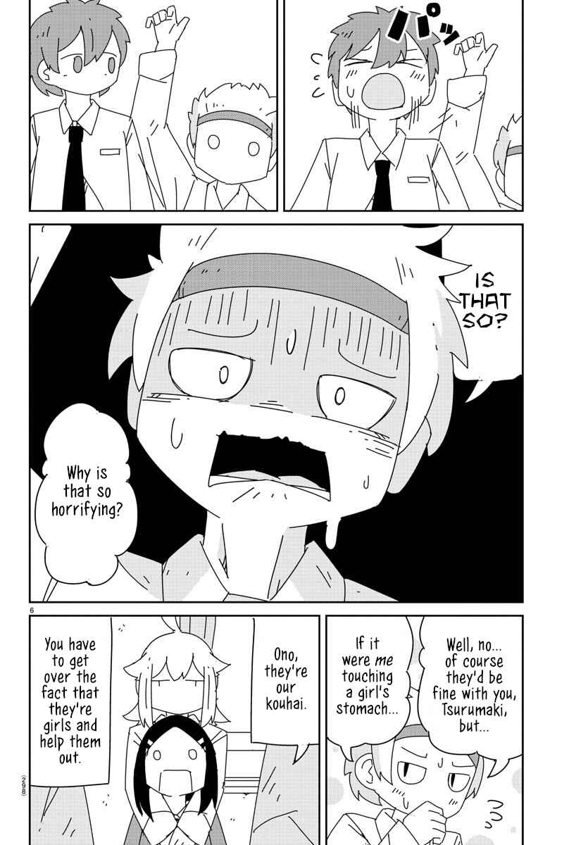 Hagino-san Wants to Quit the Wind Ensemble Chapter 10 - Page 6