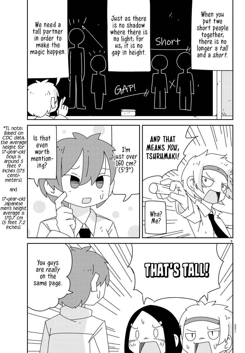 Hagino-san Wants to Quit the Wind Ensemble Chapter 10 - Page 9